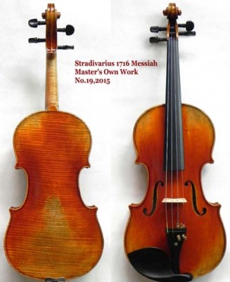 Stradivari-1716-Messiah-Violin l.jpg